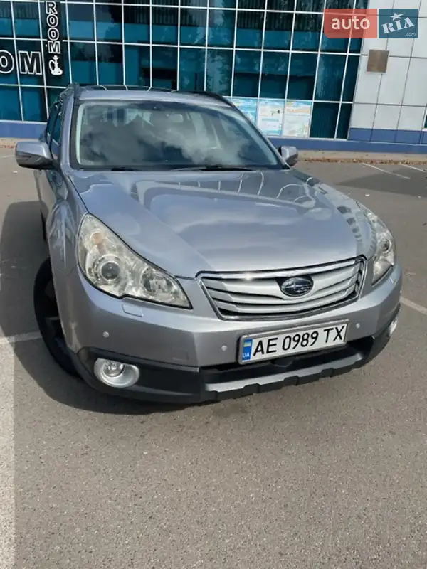 Subaru Outback