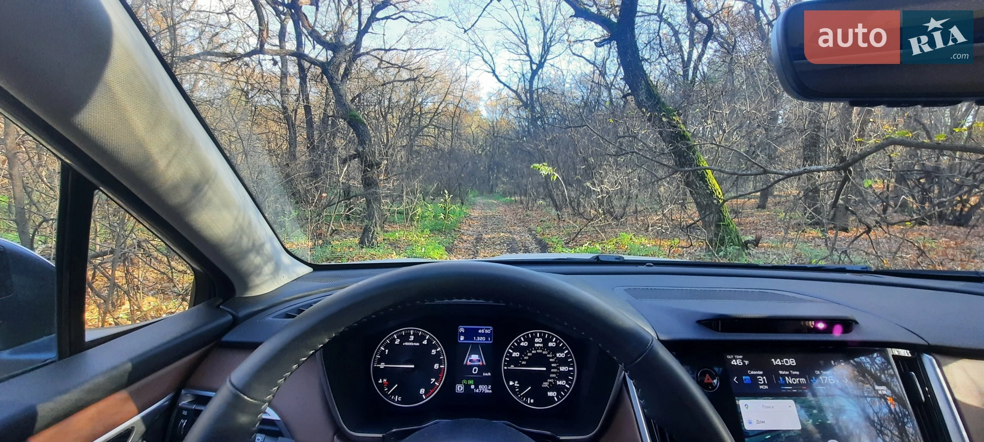 2020 Subaru Outback - мініатюра 16