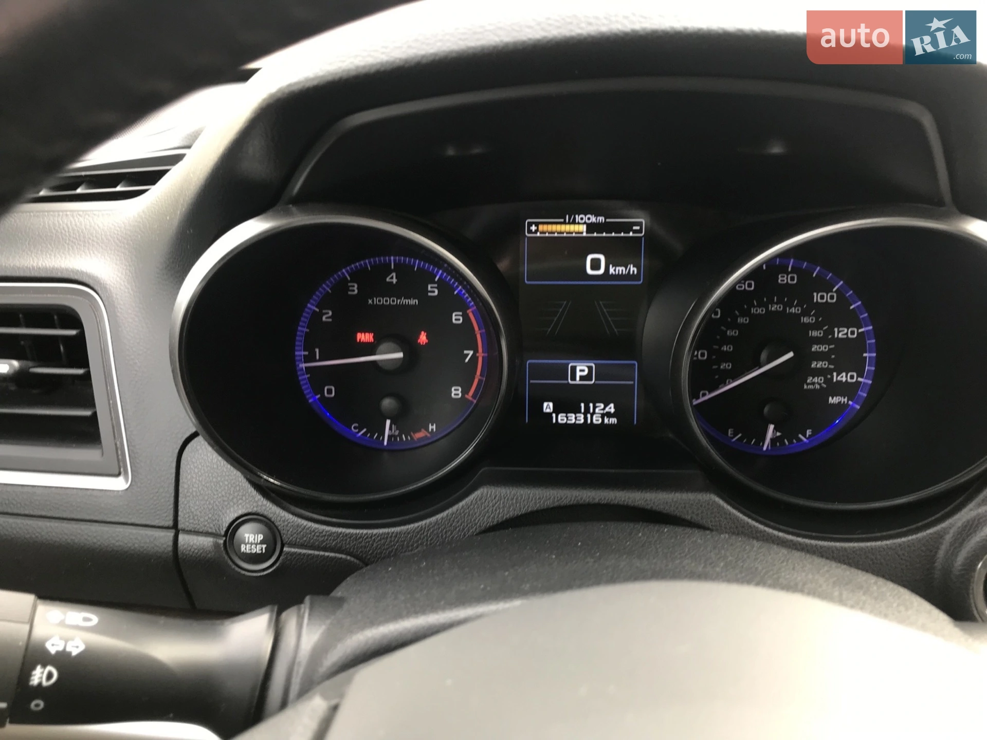 2016 Subaru Outback - мініатюра 12