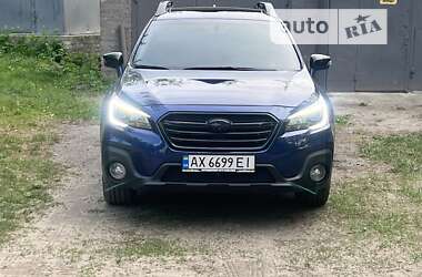 Универсал Subaru Outback 2016 в Харькове