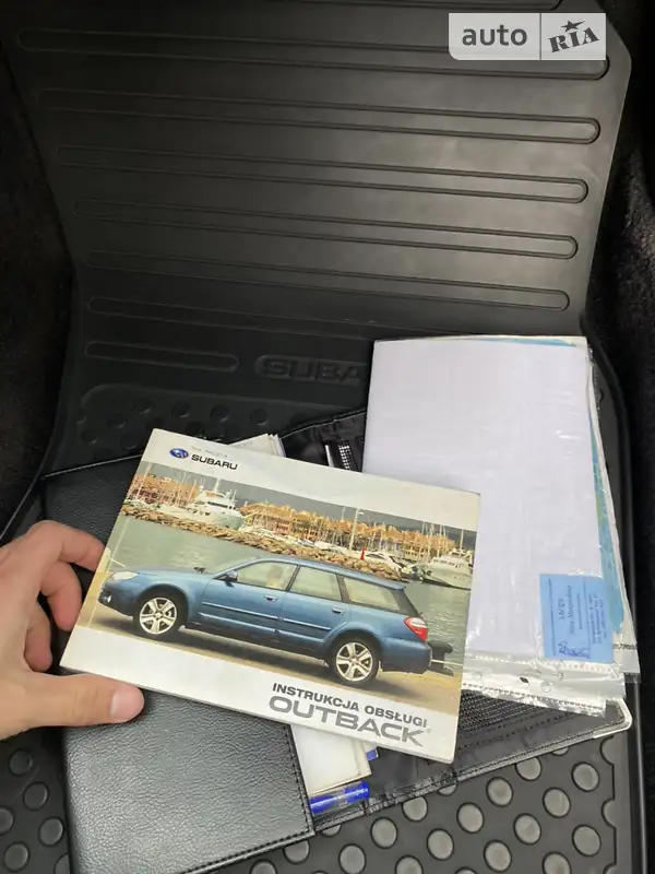 Универсал Subaru Outback 2008 в Гадяче документ