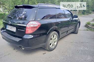 Универсал Subaru Outback 2008 в Харькове