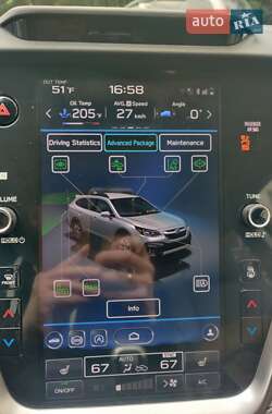 Универсал Subaru Outback 2020 в 