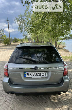 Универсал Subaru Outback 2006 в Харькове