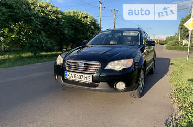 Универсал Subaru Outback 2007 в Киеве