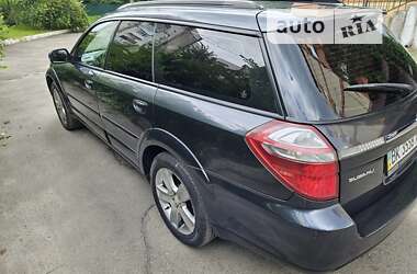 Универсал Subaru Outback 2008 в Ровно