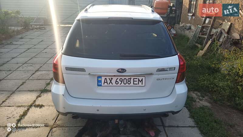 Універсал Subaru Outback 2003 в Харкові