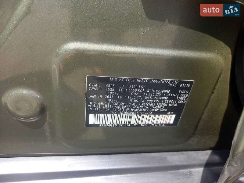 Универсал Subaru Outback 2015 в Черкассах