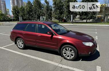 Универсал Subaru Outback 2008 в Броварах