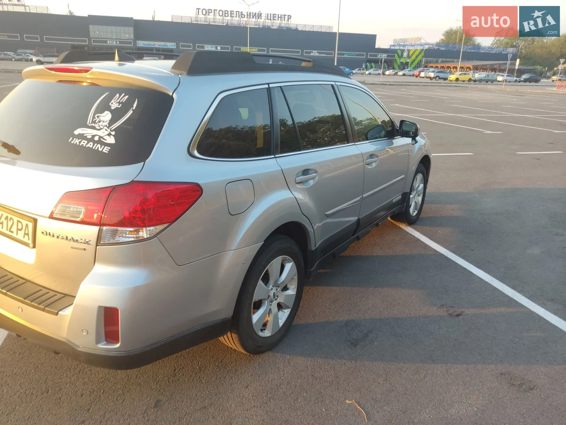 2012 Subaru Outback - мініатюра 5