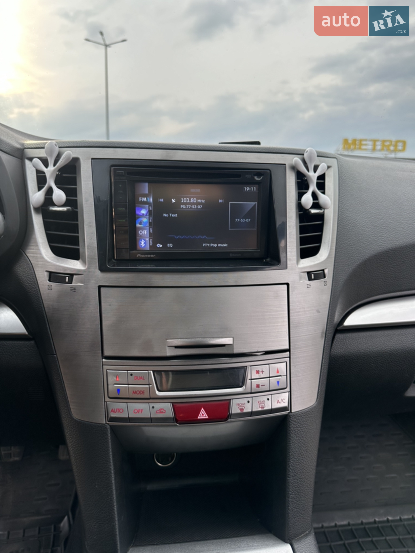 2010 Subaru Outback - мініатюра 14