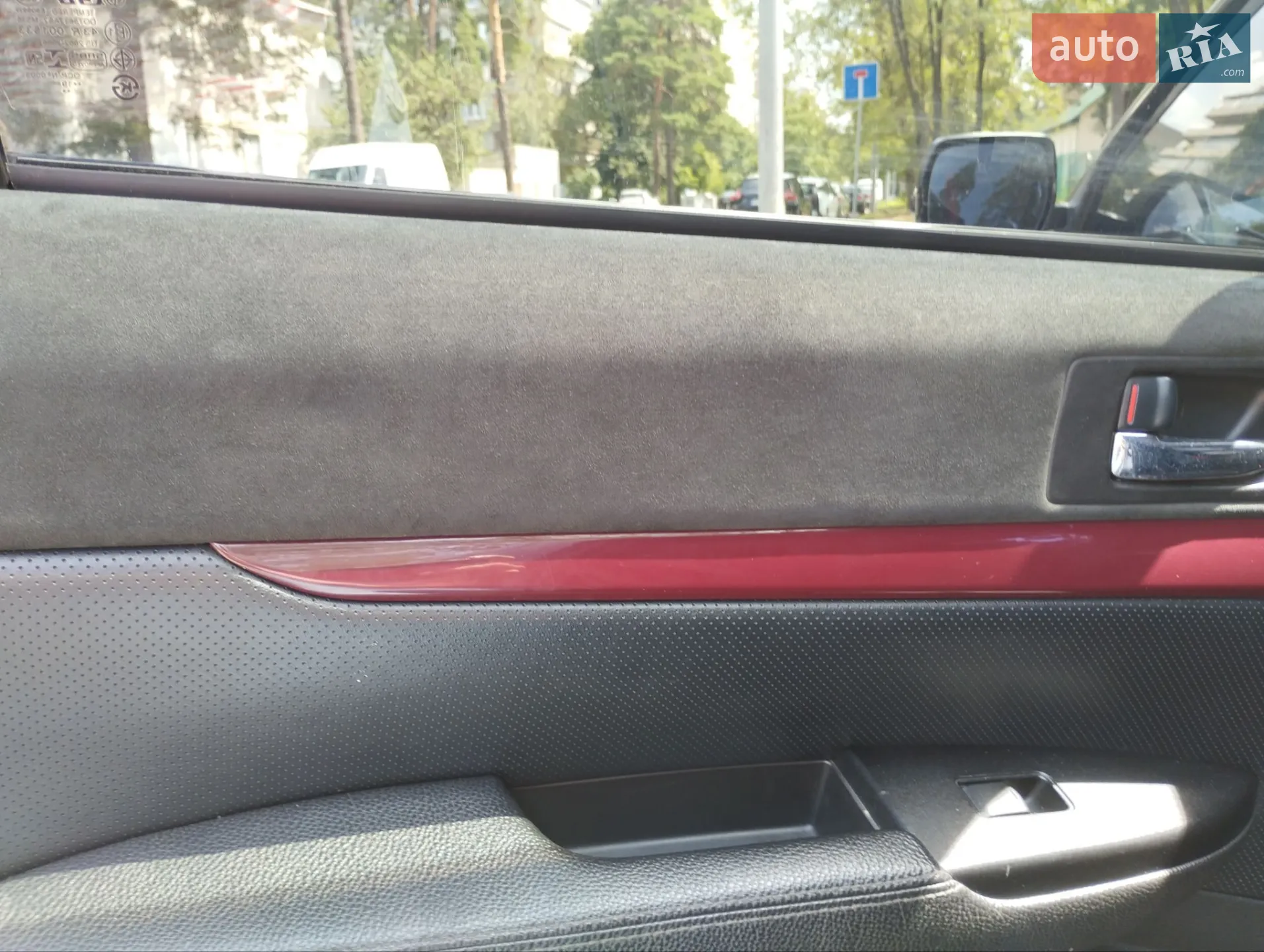 2010 Subaru Outback - мініатюра 16
