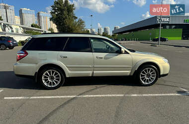 Універсал Subaru Outback 2006 в Києві