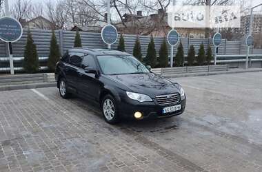 Універсал Subaru Outback 2008 в Харкові