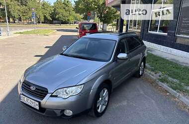 Універсал Subaru Outback 2006 в Миколаєві