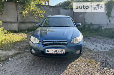 Універсал Subaru Outback 2006 в Києві