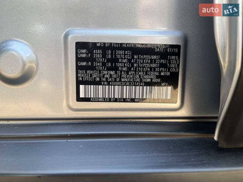 Универсал Subaru Outback 2013 в Днепре