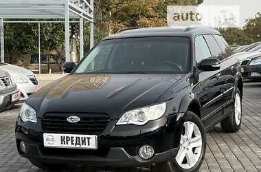 Універсал Subaru Outback 2007 в Кривому Розі