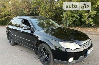 Универсал Subaru Outback 2007 в Харькове