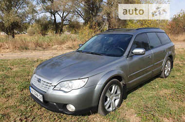 Универсал Subaru Outback 2006 в Харькове