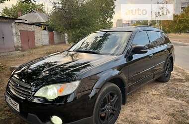 Универсал Subaru Outback 2007 в Харькове