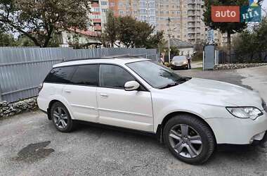 Универсал Subaru Outback 2008 в Тернополе