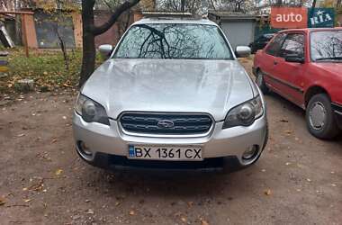 Універсал Subaru Outback 2006 в Кам'янець-Подільському