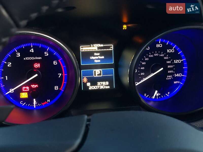 Универсал Subaru Outback 2014 в Львове