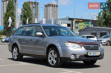 Універсал Subaru Outback 2008 в Дніпрі