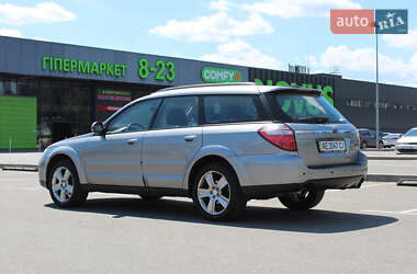 Універсал Subaru Outback 2008 в Дніпрі