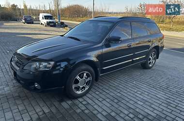 Універсал Subaru Outback 2004 в Миколаєві