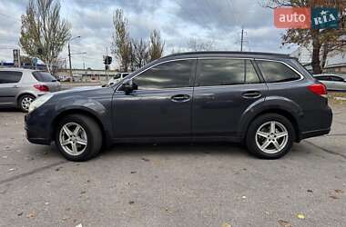 Універсал Subaru Outback 2010 в Запоріжжі