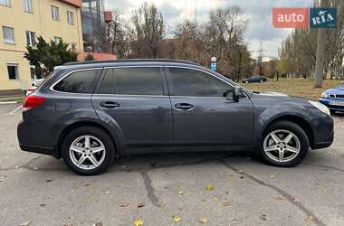 Універсал Subaru Outback 2010 в Запоріжжі