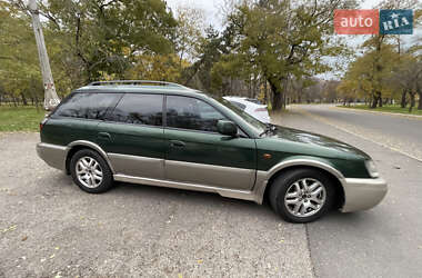 Универсал Subaru Outback 2000 в Одессе