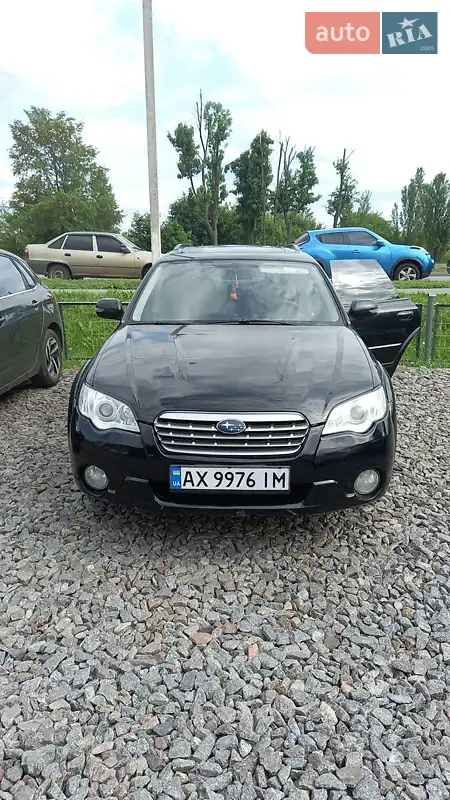 Subaru Outback 2008 VIN JF1BP9LKB8G099631 фото оголошення 16 з 45