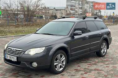 Универсал Subaru Outback 2008 в Кропивницком