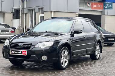 Універсал Subaru Outback 2007 в Одесі