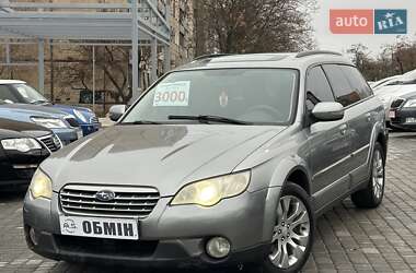 Універсал Subaru Outback 2006 в Кривому Розі