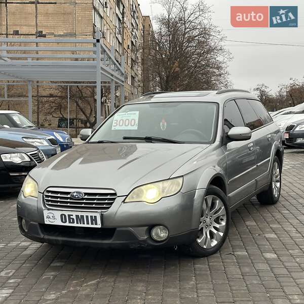 Універсал Subaru Outback 2006 в Кривому Розі