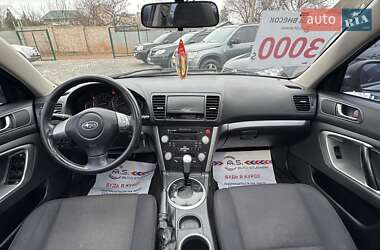 Універсал Subaru Outback 2006 в Кривому Розі