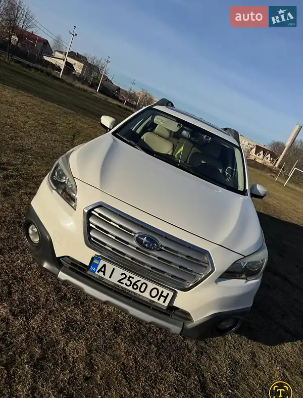 Subaru Outback