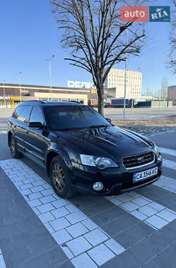 Універсал Subaru Outback 2006 в Черкасах