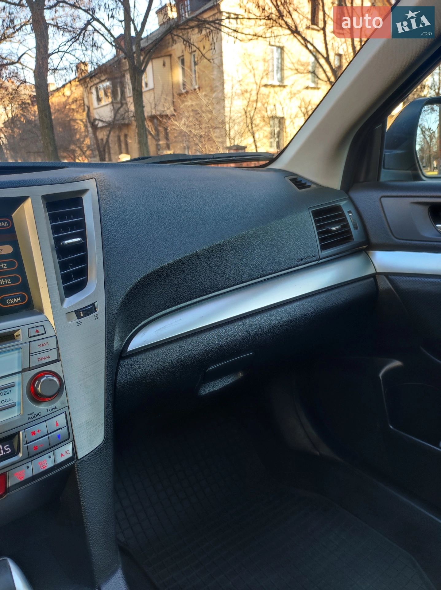 2011 Subaru Outback - мініатюра 5