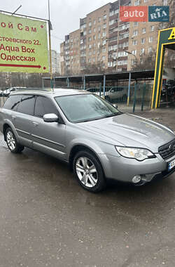 Універсал Subaru Outback 2006 в Харкові