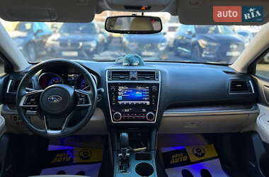 Универсал Subaru Outback 2017 в 