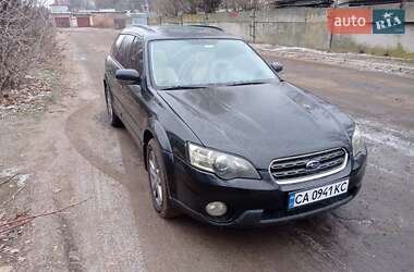 Універсал Subaru Outback 2005 в Черкасах