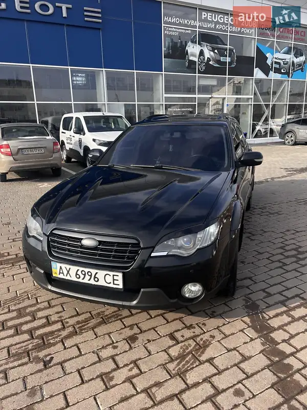 Subaru Outback 2007 VIN JF1BP9LKB7G076524 фото оголошення 24 з 47