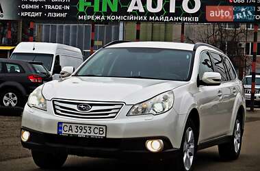 Універсал Subaru Outback 2011 в Черкасах