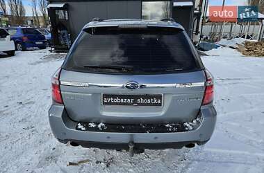 Универсал Subaru Outback 2007 в Шостке