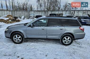 Универсал Subaru Outback 2007 в Шостке